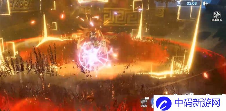 《斗罗大陆：猎魂世界》邪火凤凰介绍
