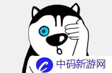 《抖音》饭圈泥塑粉梗的意思介绍