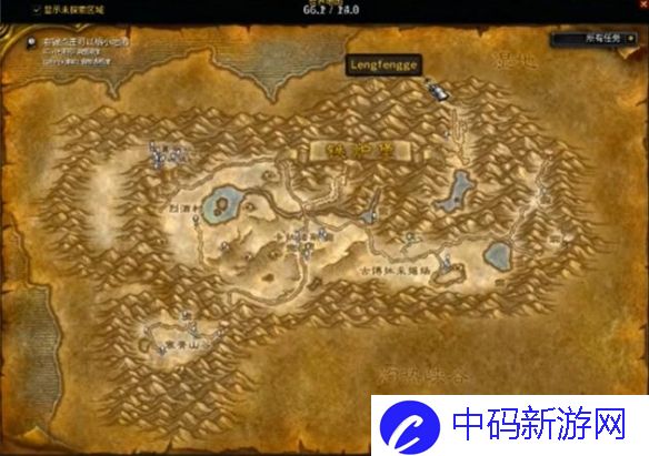 《魔兽世界》乌龟服冬幕节矮人冬天爷爷位置