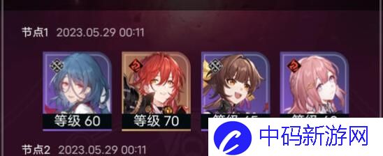 崩坏星穹铁道有青雀要不要抽银狼