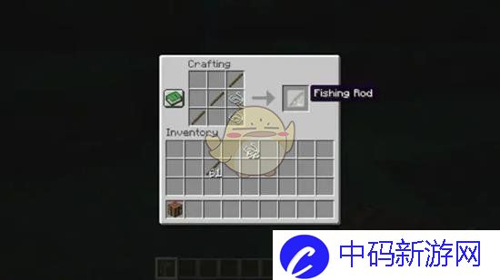 《我的世界》钓鱼钓出附魔书方法