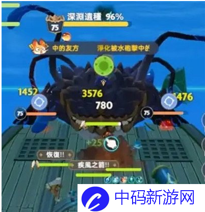 《出发吧麦芬》绝境4黑海渊兽剿灭战怎么打