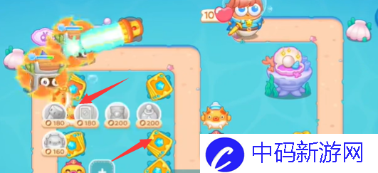 《保卫萝卜4》海的闺女第40关通关攻略