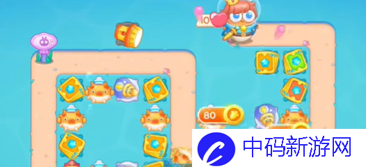 《保卫萝卜4》海的闺女第40关通关攻略