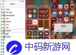 能录制自己声音的录屏软件是什么