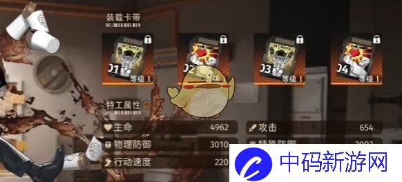 《新月同行》家泉培养攻略大全