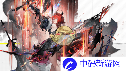 《明日方舟终末地》菜万汀角色介绍