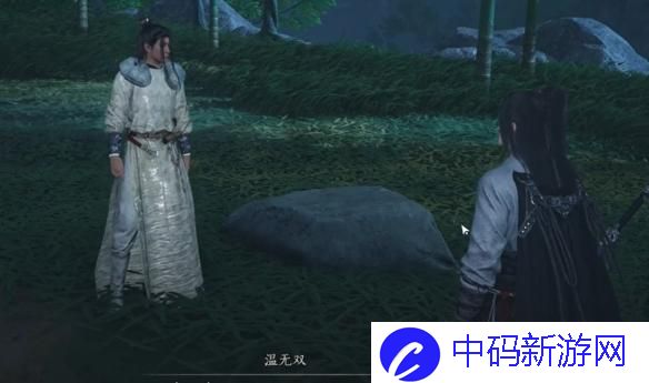 燕云十六声清河花海隐藏任务怎么做