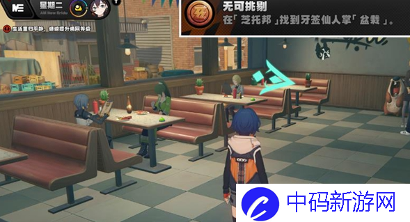 《绝区零》无可挑剔成就怎么达成