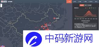 百度地图怎么买五一假期景点票