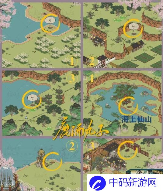 江南百景图海上仙山宝箱位置在哪里 海上仙山宝箱位置大全