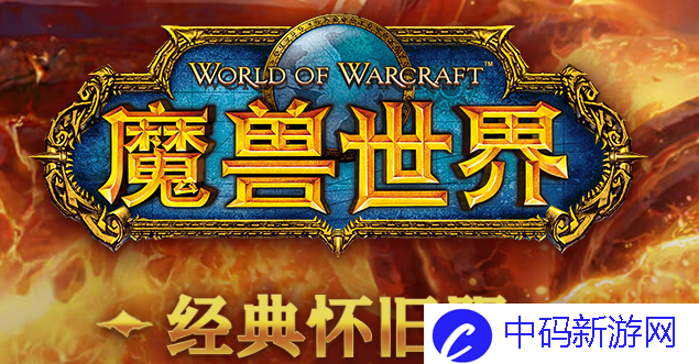 魔兽世界无信者之裁属性怎么样-无信者之裁装备介绍