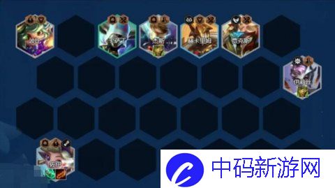 《云顶之弈》S12开局过渡阵容