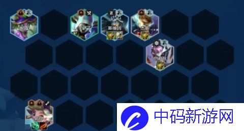 《云顶之弈》S12开局过渡阵容