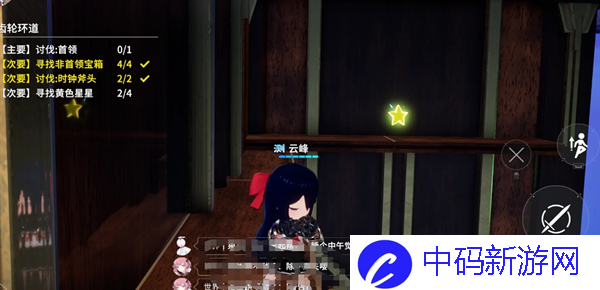 《开放空间》贝海姆世界齿轮环道箱子和星星位置