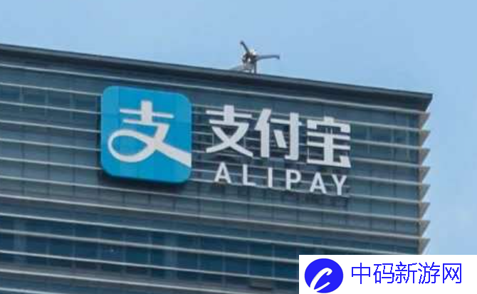 《支付宝》蚂蚁庄园10月18日答案