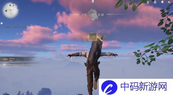 《燕云十六声》清河奇巧收集攻略