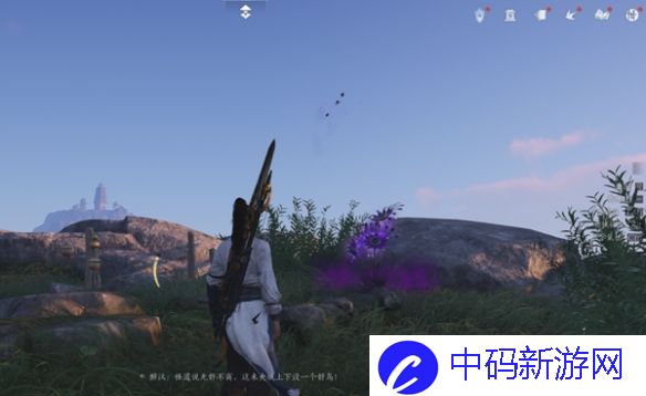 《燕云十六声》清河奇巧收集攻略