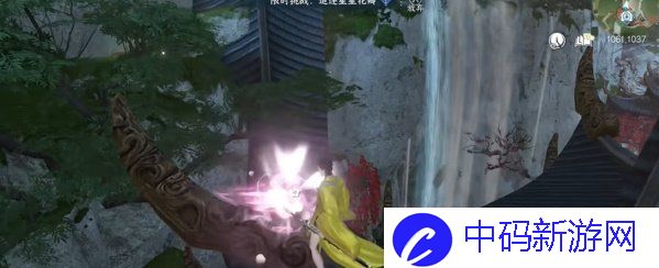 《逆水寒手游》金兰特质获取方法