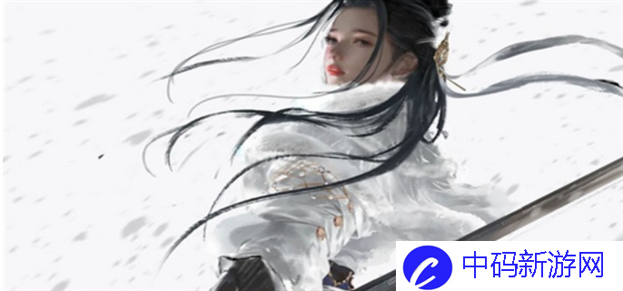 《永劫无间》手游顾清寒怎么玩