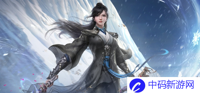 《永劫无间》手游顾清寒怎么玩