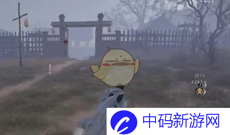 《燕云十六声》松节膏刷取位置