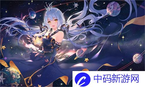 我的小后妈中字ID 让我们一起探讨这部剧的深度与启示