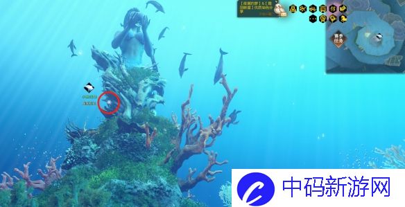 《逆水寒》2.0第十章鳞波珠位置在哪