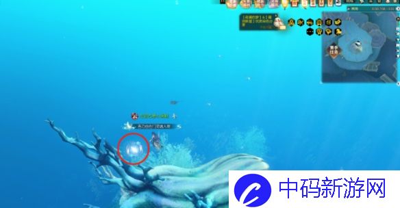 《逆水寒》2.0第十章鳞波珠位置在哪