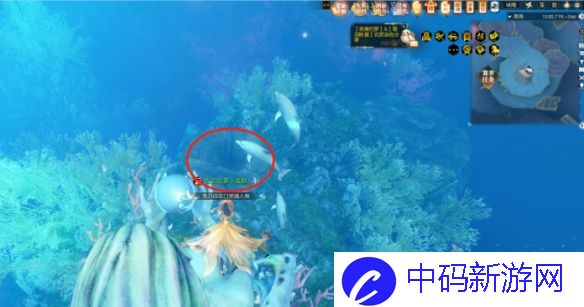 《逆水寒》2.0第十章鳞波珠位置在哪