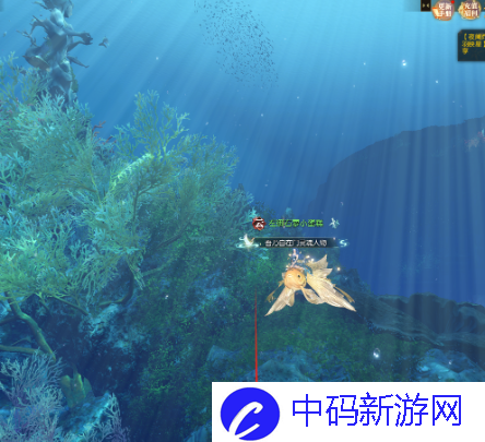 《逆水寒》2.0第十章鳞波珠位置在哪