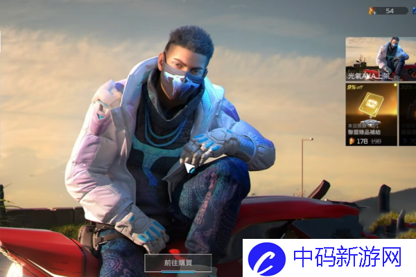 星球重启旧世遗珍有哪些 星球重启旧世遗珍全收集方法