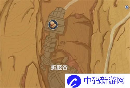 原神已逝去的末日怎么触发