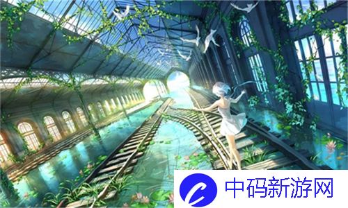 朝国年轻继拇6：新一代领袖逐渐走向政治舞台，展现非凡魅力与使命感