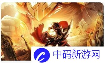 EDG向TheShy道歉梗意思介绍：限时活动收益最大化方法