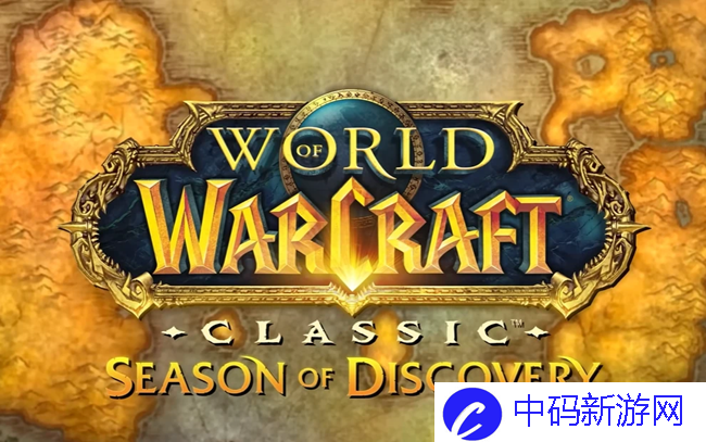 魔兽世界Plus巴索的便签有什么用-巴索的便签作用详解