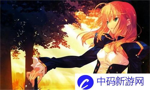 大地资源二中文在线官网：探索未来可持续发展的土地资源管理创新方案