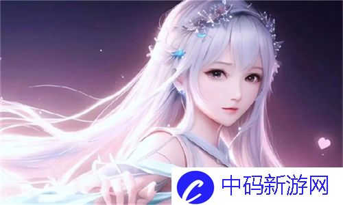 温暖心灵的旋律！善良的儿媳妇中字头歌词如春风化雨