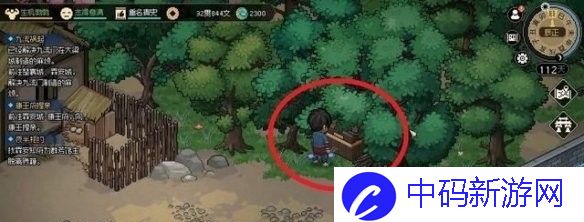 《大侠立志传》霖安城宝箱位置一览