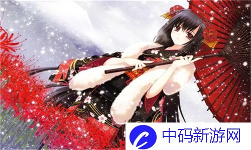 老公刚日完赶紧又让他做什么？揭秘背后的真实原因与情感分析