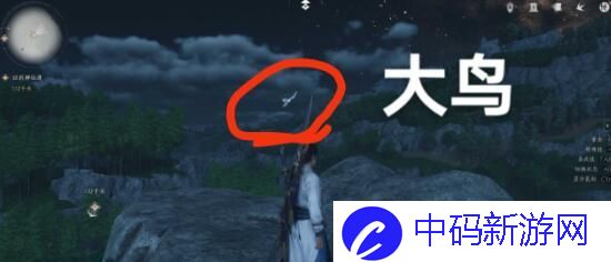《燕云十六声》清河—大侠任务攻略