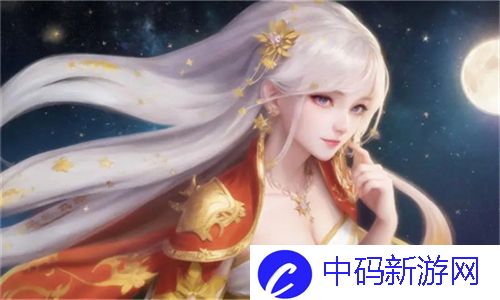  小辣椒3美国伦理的探讨：网络玩家对新兴科技的责任感与未来发展