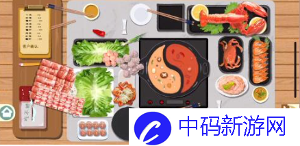 《小小收纳》一起吃火锅怎么过关