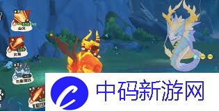 洛克王国世界火神技能如何搭配