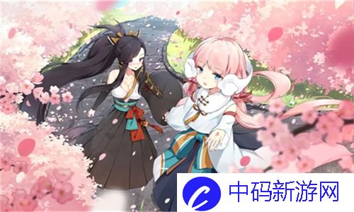 巜少妇的味道2：探索当代女性生活中的情感与美学