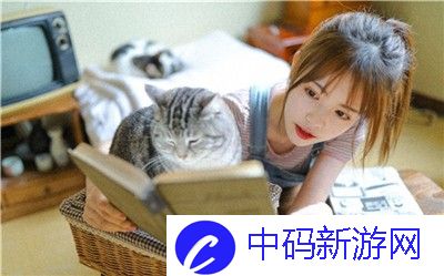 沉浸在少女频道在线观看高清的梦幻世界