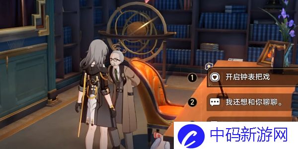 《崩坏：星穹铁道》襁褓中的美梦成就攻略