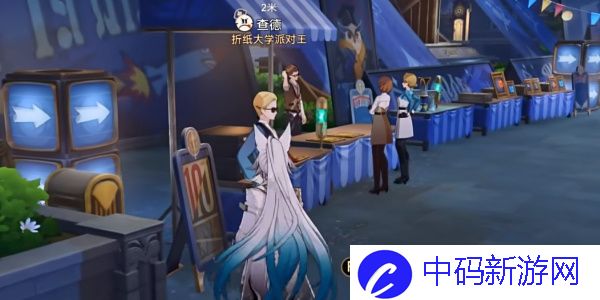 《崩坏：星穹铁道》襁褓中的美梦成就攻略