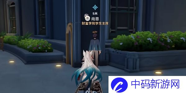 《崩坏：星穹铁道》襁褓中的美梦成就攻略