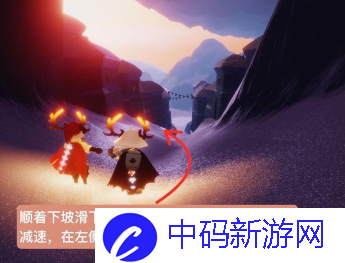 光遇箬笠兑换图2